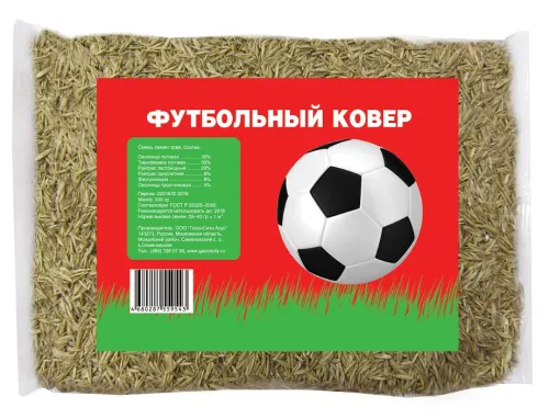 Семена травы газонной ГазонCity Эконом Футбольный ковер для создания игровых и спортивных лужаек, 0.3кг / дом и сад