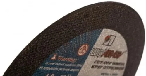 Круг отрезной LUGA ABRASIV по металлу и нержавейке 230х1.8мм