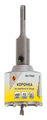 Коронка твердосплавная Энкор по бетону, кирпичу, в сборе, из металла, SDS-plus, 68мм / инструменты