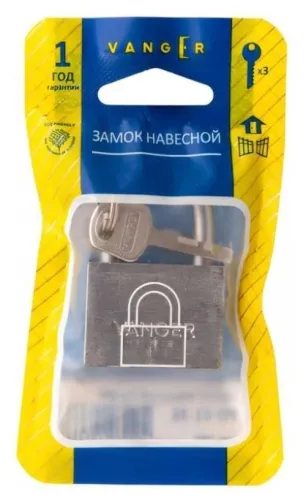 Замок навесной Vanger / Вангер PD-30-60 дисковый, чугунный, 3 ключа, дужка диаметром 7мм / средства защиты