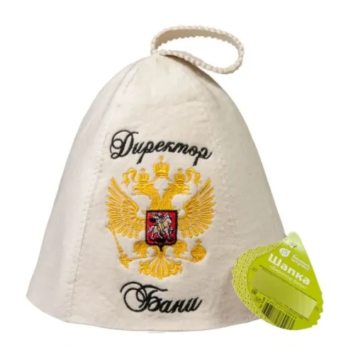 Шапка для бани Банные штучки с вышивкой Директор бани, из войлока, белая / товары для бань и саун