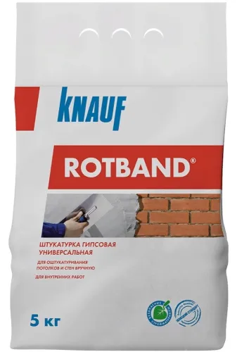 Штукатурка гипсовая Knauf ROTBAND универсальная серая 5кг