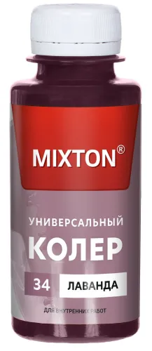 Колер MIXTON паста универсальная, лаванда, 0.1л