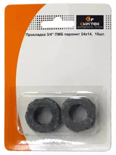 Прокладка сантехническая Симтек ПМБ 3/4", 10шт