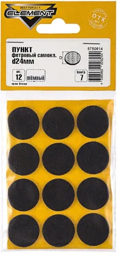 Накладки на ножки мебели Element / Элемент самоклеящиеся, фетровые, черные, размером 24мм, в упаковке 12шт. / товары для дома