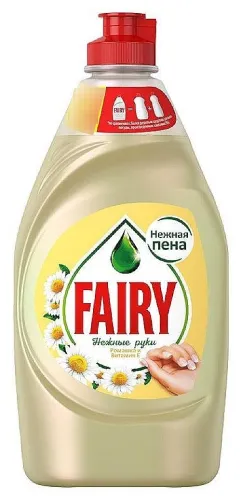 Средство для мытья посуды FAIRY / Фейри Ромашка и витамин Е с дозатором, гель 450мл / бытовая химия
