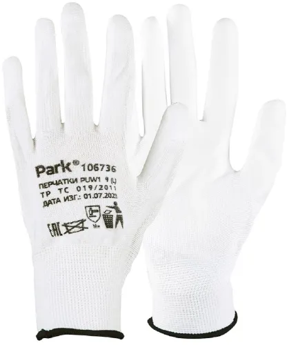 Перчатки защитные PARK / Парк рабочие из полиэстера с полиуретановым покрытием, белые, размер 9(L) / защита рук