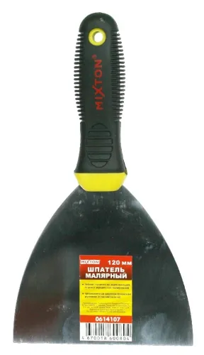 Шпатель строительный MIXTON / Микстон Soft малярный, из нержавеющей стали, 120мм / малярные и отделочные инструменты