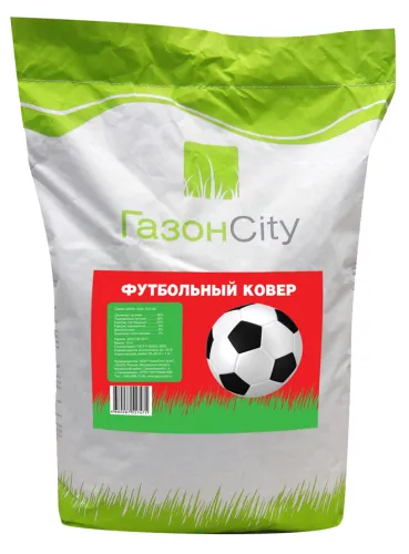 Семена газонной травы ГазонCity Эконом Футбольный ковер 10кг