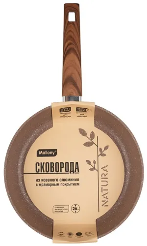 Сковорода Mallony Natura, 26см, антипригарная, бакелитовая ручка