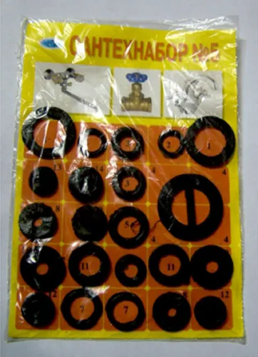 Набор сантехнических прокладок Резинотехника №5 универсальный для герметизации соединений, из резины, 22шт. / водоснабжение