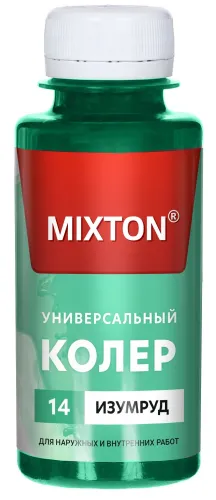 Колер для краски MIXTON, изумруд, 0.1л