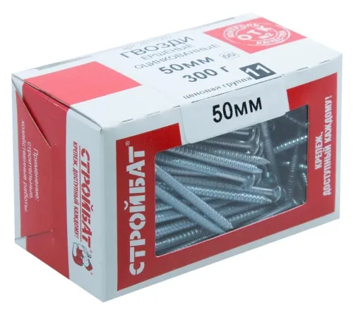 Гвозди ершеные Стройбат оцинкованные, стальные, 50мм, 0.3кг / крепеж и фурнитура