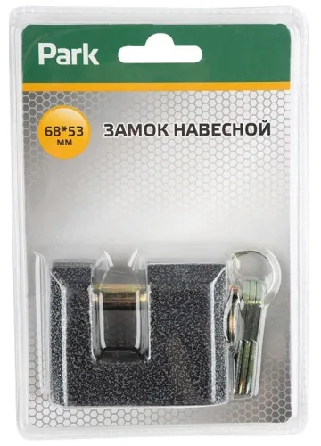 Замок навесной Park / Парк антивандальный, металлический, 3 ключа, 68x53мм / средства защиты