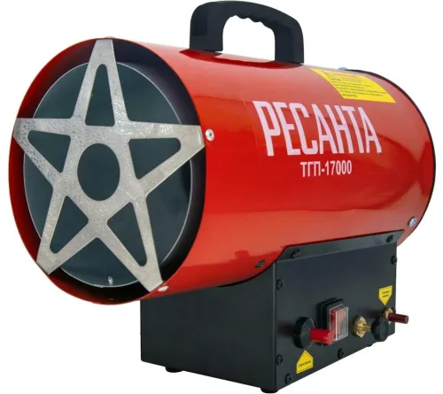 Тепловая пушка Ресанта ТГП-17000 газовая, в стальном корпусе, 395х325х230мм, 17кВт, 450м³/ч / отопление