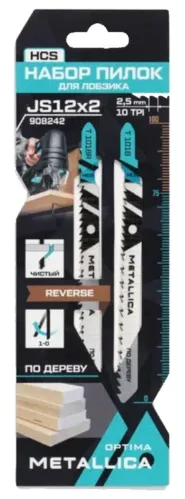 Пилка для лобзика METALLICA Optima / Металлика Оптима №12 по дереву, чистый рез, Т-образный хвостовик, из стали, рабочая длина 75мм, 2шт. / оснастка