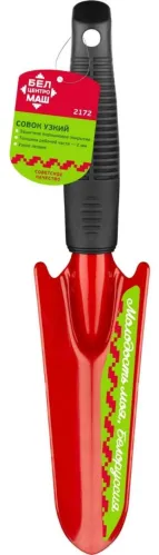 Совок БелЦентроМаш посадочный, узкий, из стали и пластика, 305мм / садовый инструмент