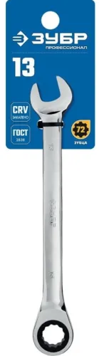 Ключ комбинированный Зубр гаечный трещоточный, глянцевая полировка, из хромованадиевой стали, серый, 13мм / инструменты
