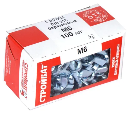 Гайка барашковая Стройбат DIN315, М6, 100шт