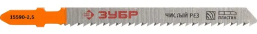 Пилка для лобзика Зубр T101B, хромованадиевая сталь, 2 шт