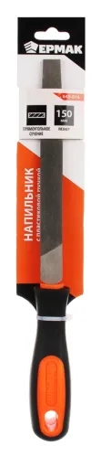Напильник Ермак плоский, с деревянной ручкой, стальной, насечка 2, 150мм / инструменты для строительства и ремонта