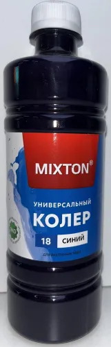 Колер для краски MIXTON / Микстон паста универсальная, цвет синий, 0.45л / строительство и ремонт