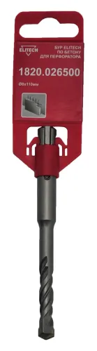 Бур Elitech / Элитек для перфоратора по бетону, из металла, SDS-Plus, диаметр 8мм, длина 110мм / расходные материалы и оснастка