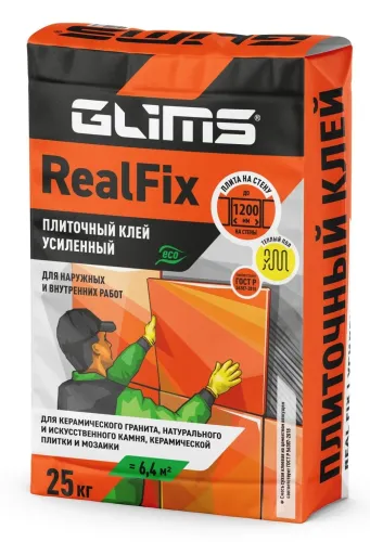 Клей Glims / Глимс RealFix высокопрочный, водостойкий для керамогранита и плитки, на основе цемента, 25кг / строительные смеси