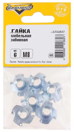 Гайка Element / Элемент мебельная забивная, из оцинкованной стали, М8, 6шт. / крепеж
