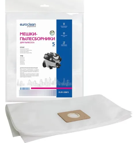 Мешок для пылесоса Euroclean / Евроклин EUR-288/5 одноразовый, синтетический многослойный, 15л, 5шт. / товары для дома