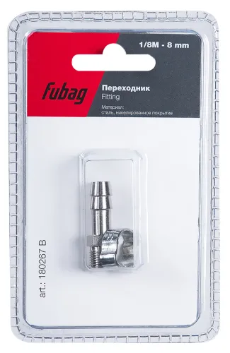 Переходник Fubag / Фубаг для соединения шланга и пневмоинструмента, из стали, внешняя резьба 1/8дюйма, елочка 8мм / оснастка