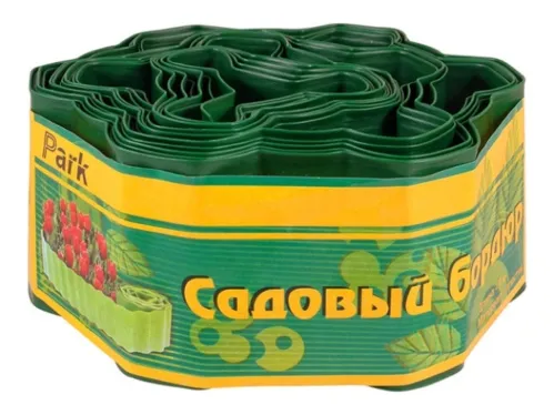 Бордюр садовый PARK, пластик, зеленый, длина 9м, высота 10см