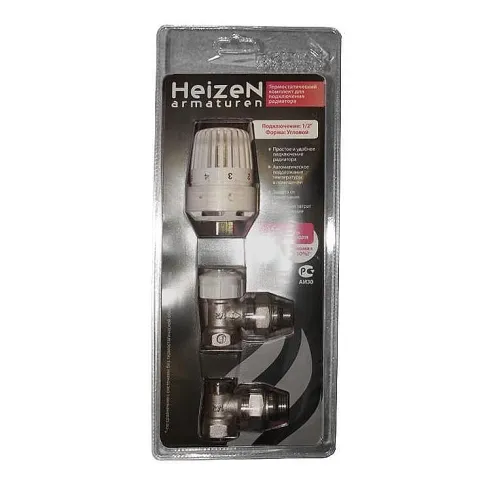 Монтажный комплект для радиатора Heizen / Хайцен Ду15 угловой 3 предмета / отопление