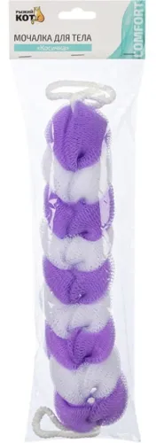 Мочалка Рыжий кот BW Косичка из нейлона / товары для бань и саун