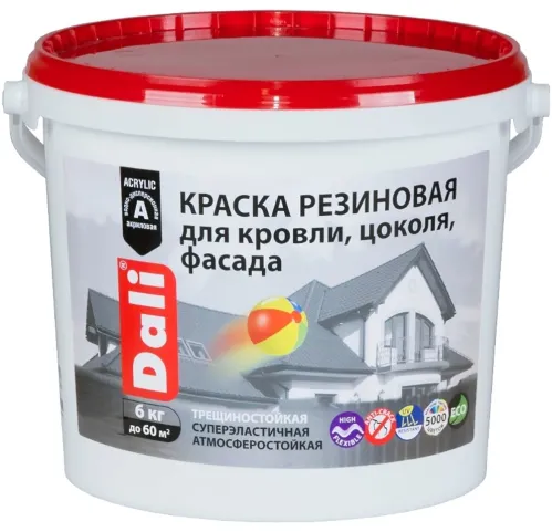 Фасадная краска Dali / Дали резиновая, для кровли, цоколя и фасада, атмосферостойкая, акриловая, база С, 6кг / лакокрасочные материалы