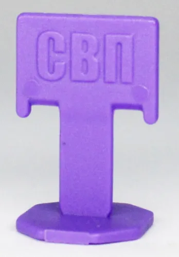 Зажим для выравнивания плитки DECOR / Декор Флажок для горизонтальных и вертикальных поверхностей, пластиковый, фиолетовый, 1.4мм, 300шт. / строительство и ремонт