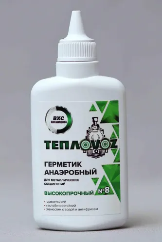 Герметик анаэробный ТЕПЛОVOZ / ТЕПЛОВОЗ №8 для металлических соединений высокопрочный, зеленый, 60г / строительство и ремонт