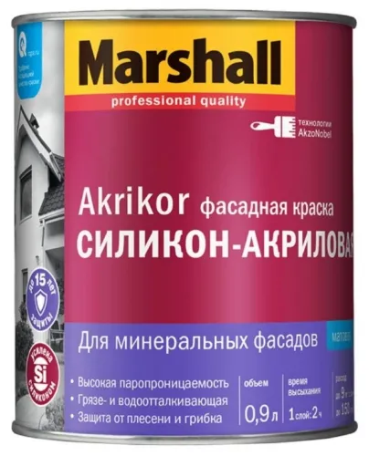 Фасадная краска Marshall / Маршалл Akrikor BC паропроницаемая атмосферостойкая биозащитная, силикон-акриловая, прозрачная матовая, 0.9л / лакокрасочные материалы