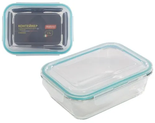 Контейнер пищевой Mallony Diafano 1500мл, стекло, 005473