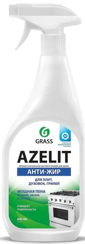 Чистящее средство Grass AZELIT Анти-жир, спрей 600 мл 218600/44087