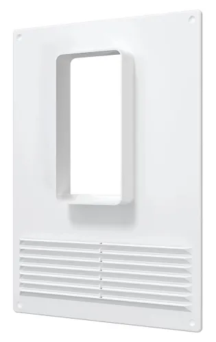 Площадка торцевая ЭРА 612ПТВР пластиковая белая 180×250мм