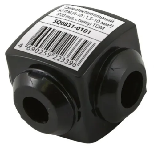 Зажим ответвительный TDM У731М изолированный, черный, 2шт