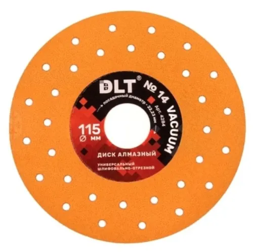 Диск алмазный DLT / ДЛТ VACUUM №14 универсальный, сухой и влажный рез, диаметр 115мм, посадочный 22.23мм / расходные материалы и оснастка
