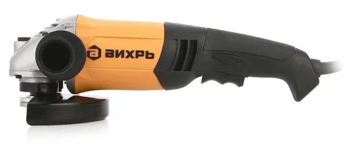 Шлифмашина угловая ВИХРЬ УШМ-150/1300, 1300Вт, 8000об/мин, 150мм