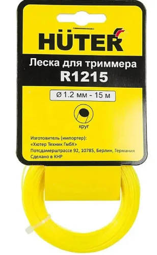 Леска для триммера Huter круг нейлон 1.2мм 15м