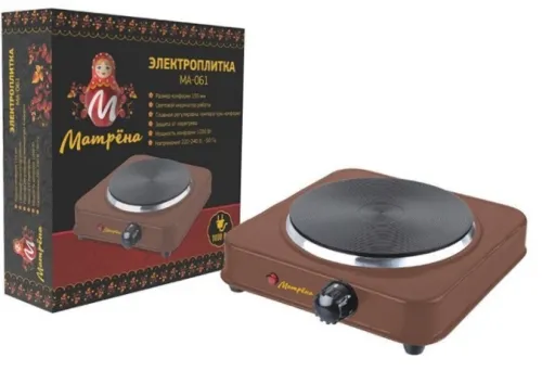 Электрическая плита Матрена МА-061 Блин настольная с одной конфоркой, из стали и чугуна, коричневая, 1000Вт / товары для дома