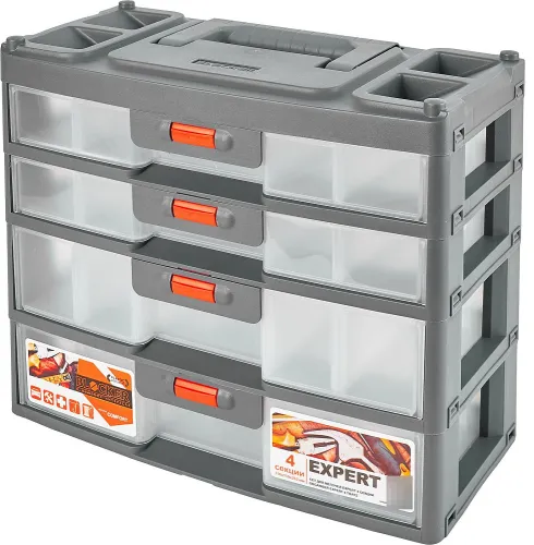 Органайзер BLOCKER / Блокер Expert 4 секции для хранения мелочей, из полипропилена, серый, 310×262×150мм / оборудование для мастерской