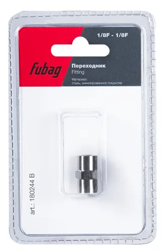 Переходник Fubag / Фубаг для пневмоинструмента, из стали, внутренняя резьба 1/8дюйма / оснастка