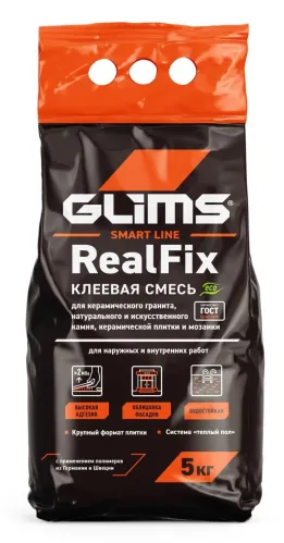 Клей Glims / Глимс RealFix высокопрочный, водостойкий для керамогранита и плитки, на основе цемента, 5кг / строительные смеси