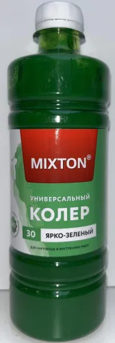 Колер MIXTON универсальный ярко-зеленый 0.45л